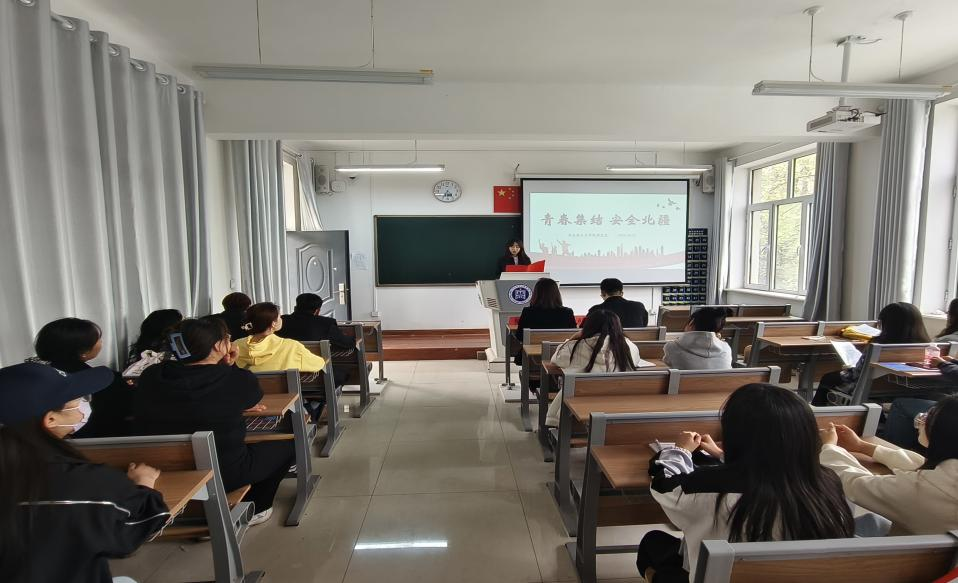 马克思主义学院举办“青春集结，安全北疆”演讲比赛